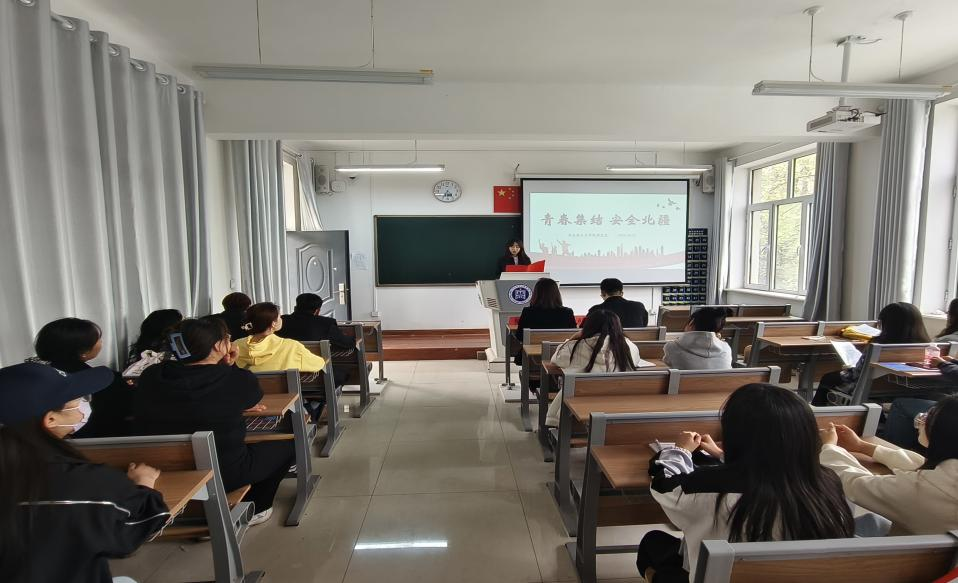 马克思主义学院举办“青春集结，安全北疆”演讲比赛